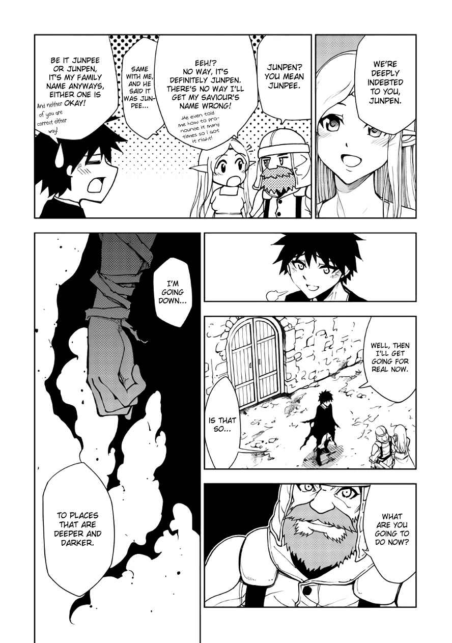 The Dungeon Seeker Chapter 22 page 13