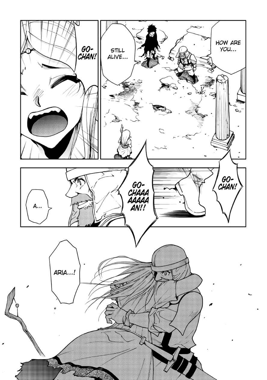 The Dungeon Seeker Chapter 22 page 3
