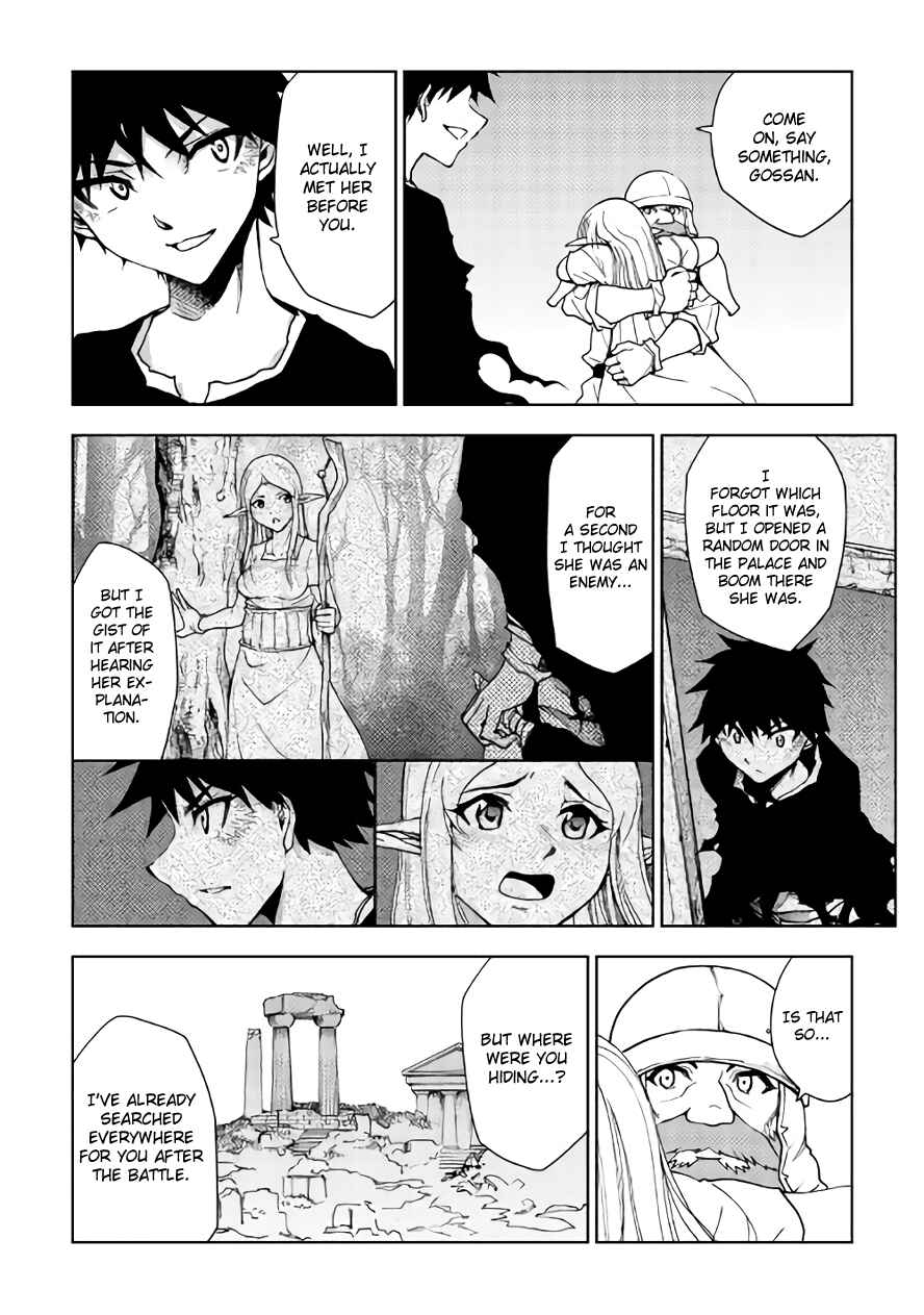 The Dungeon Seeker Chapter 22 page 4