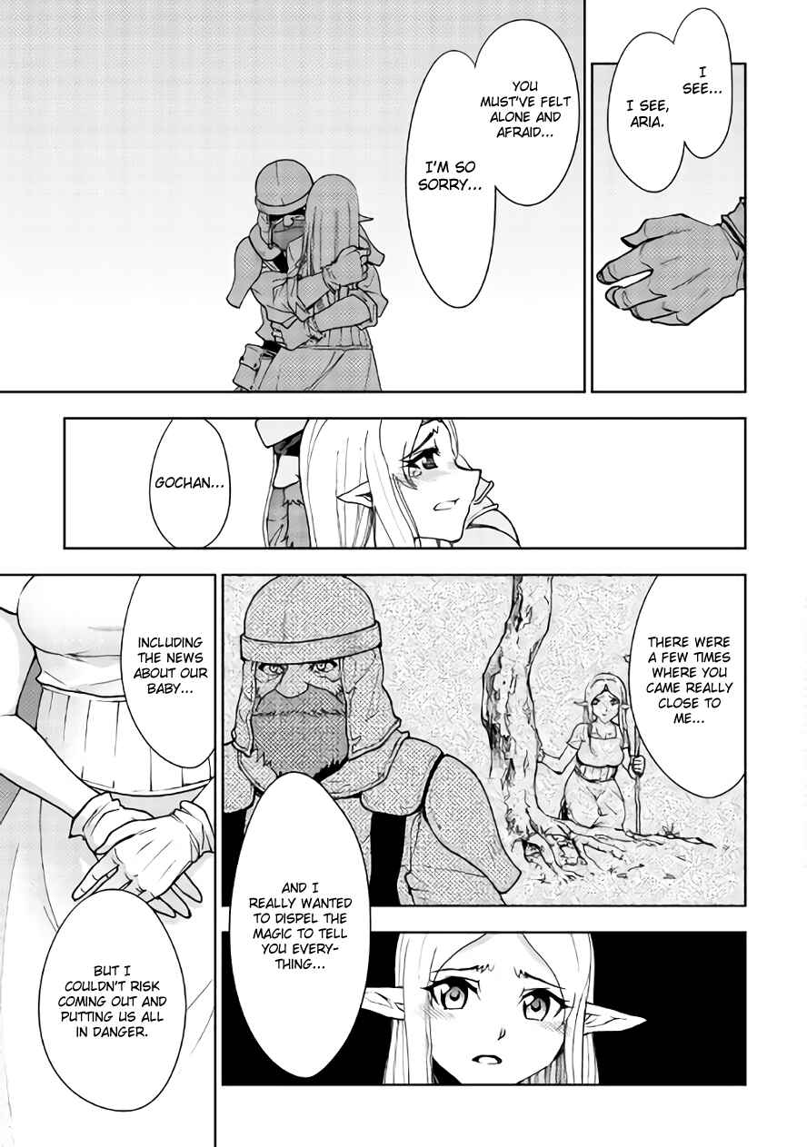 The Dungeon Seeker Chapter 22 page 8
