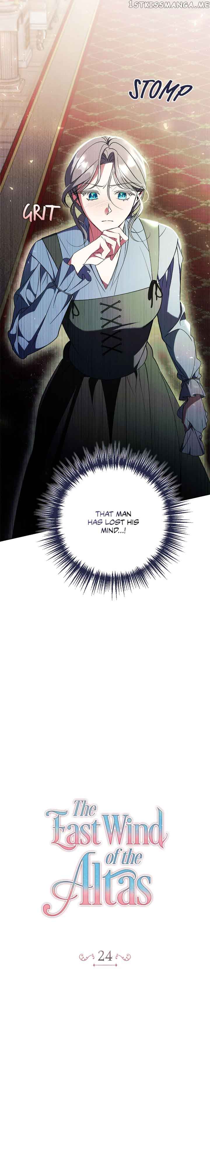 The East Wind of the Altas Chapter 24 page 1