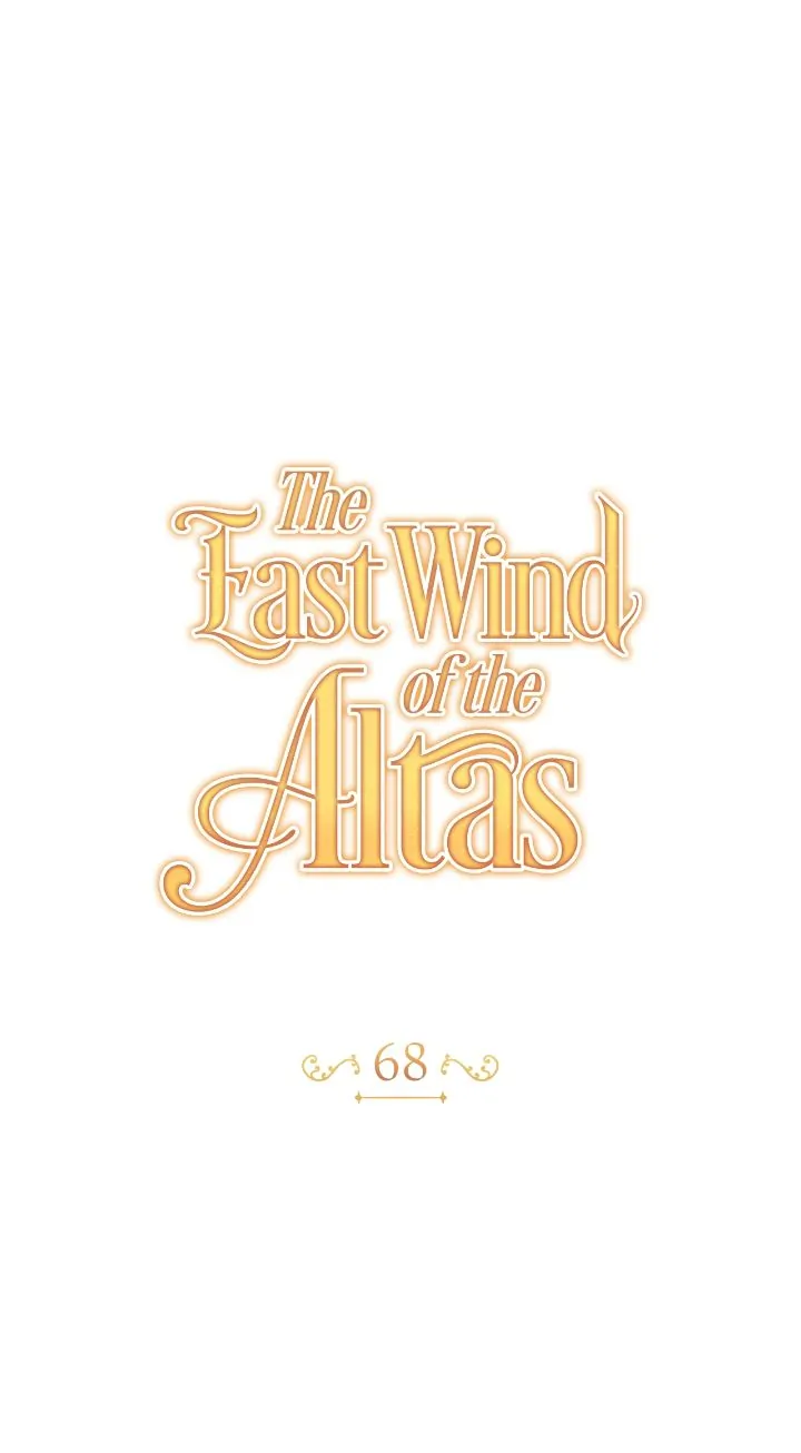 The East Wind of the Altas Chapter 68 page 0