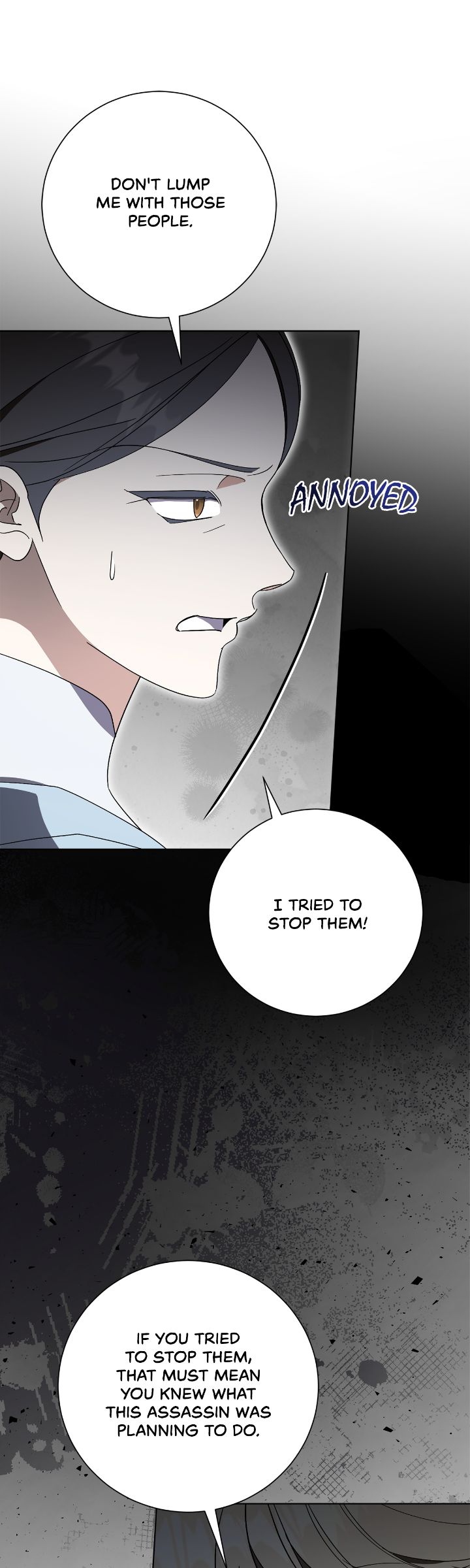 The East Wind of the Altas Chapter 79 page 43