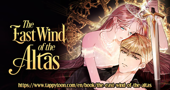 The East Wind of the Altas Chapter 81 page 71