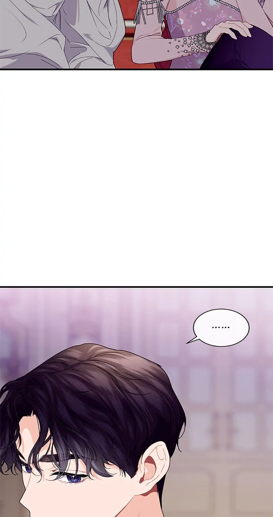 The Elegant Sea of Savagery Chapter 25 page 22