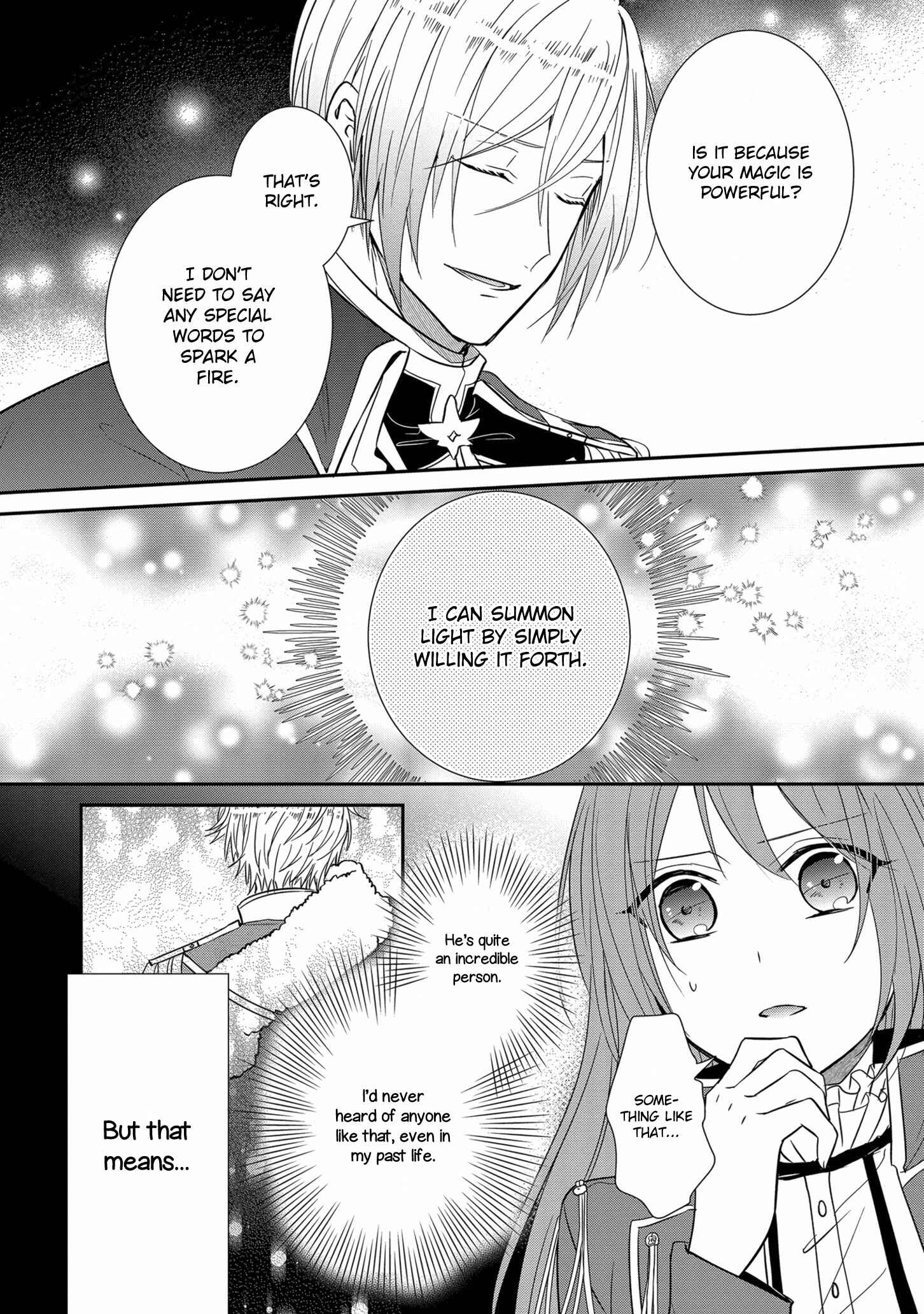 The Emperor's Lady-in-Waiting Is Wanted as a Bride Chapter 12 page 14