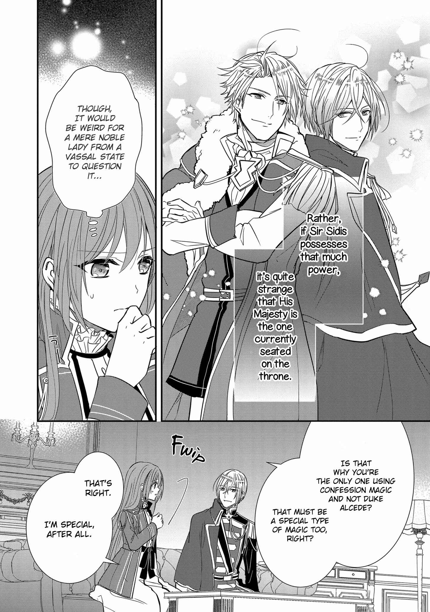The Emperor's Lady-in-Waiting Is Wanted as a Bride Chapter 12 page 16