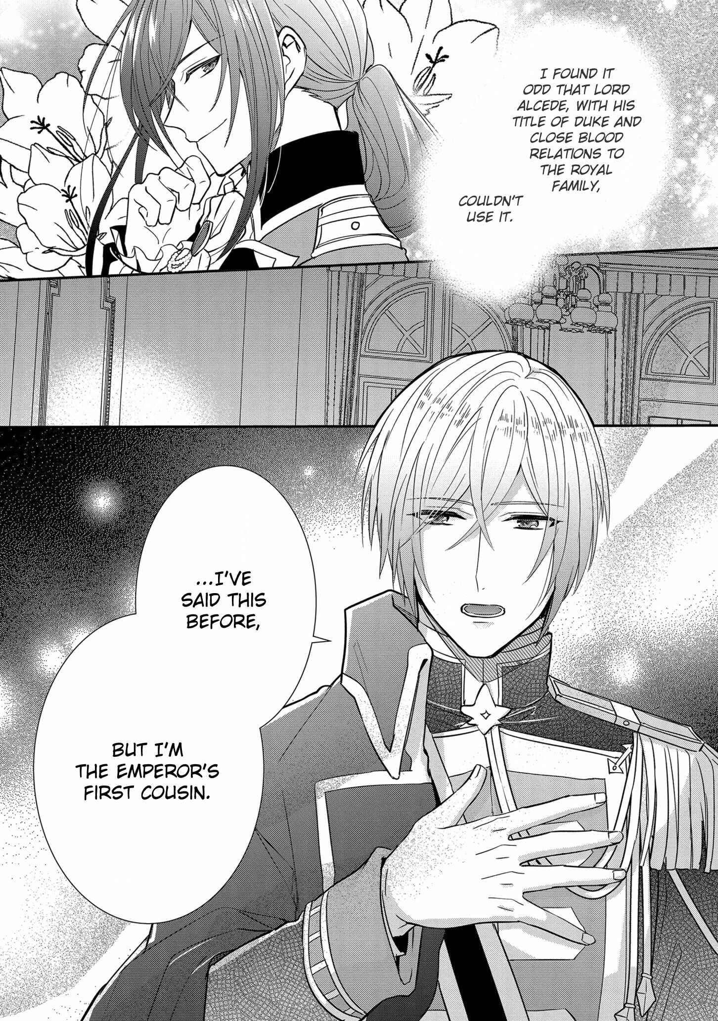 The Emperor's Lady-in-Waiting Is Wanted as a Bride Chapter 12 page 17