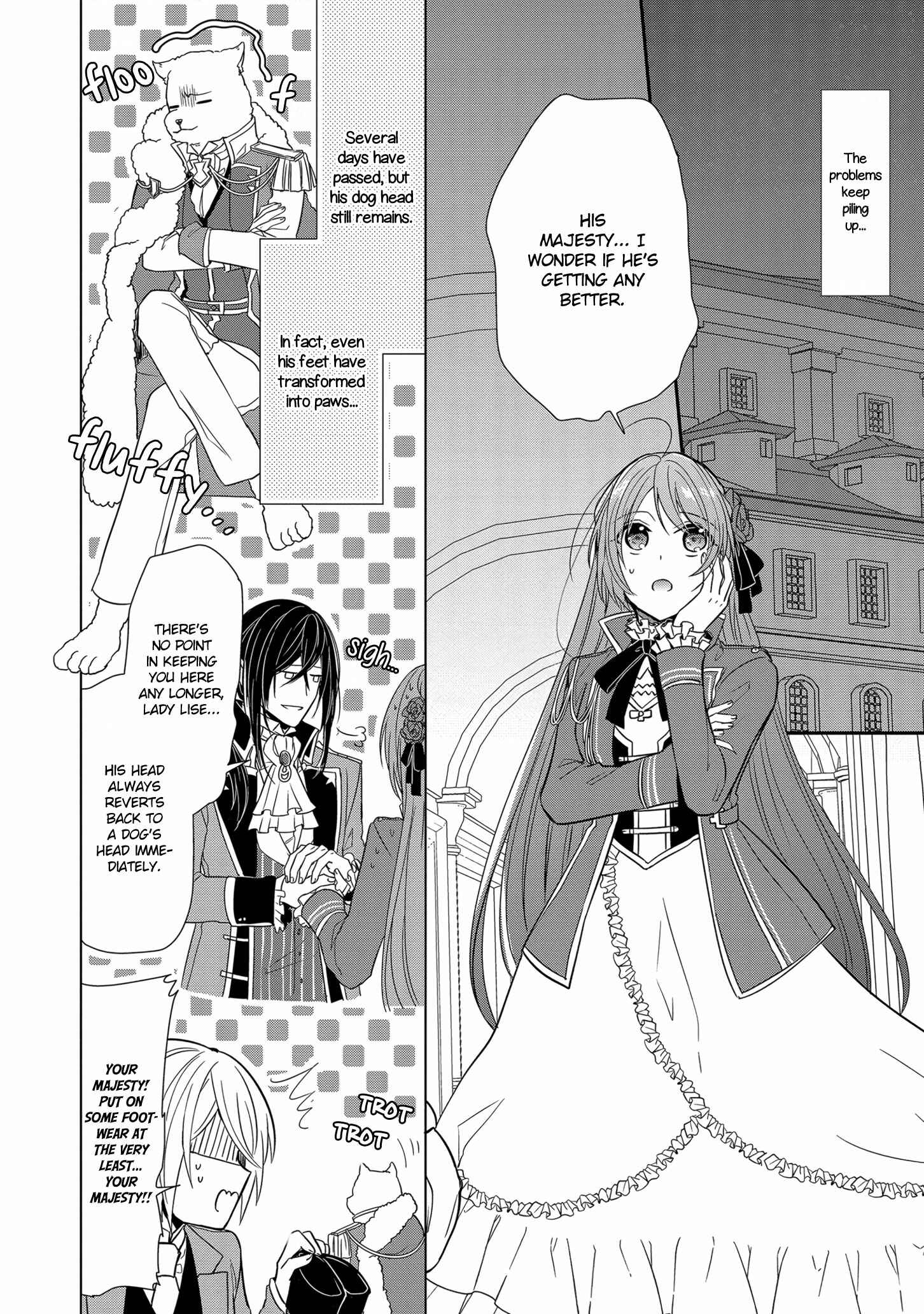 The Emperor's Lady-in-Waiting Is Wanted as a Bride Chapter 12 page 2