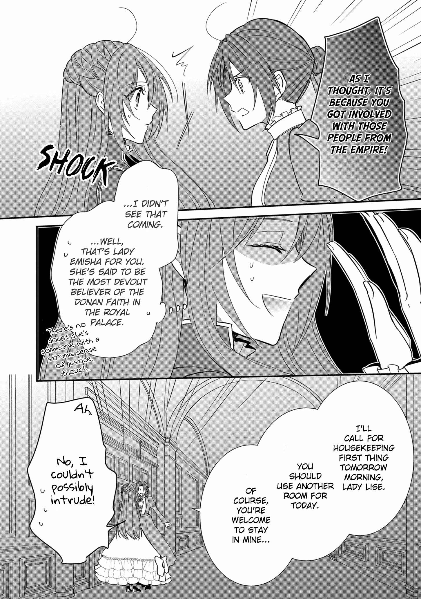 The Emperor's Lady-in-Waiting Is Wanted as a Bride Chapter 12 page 6