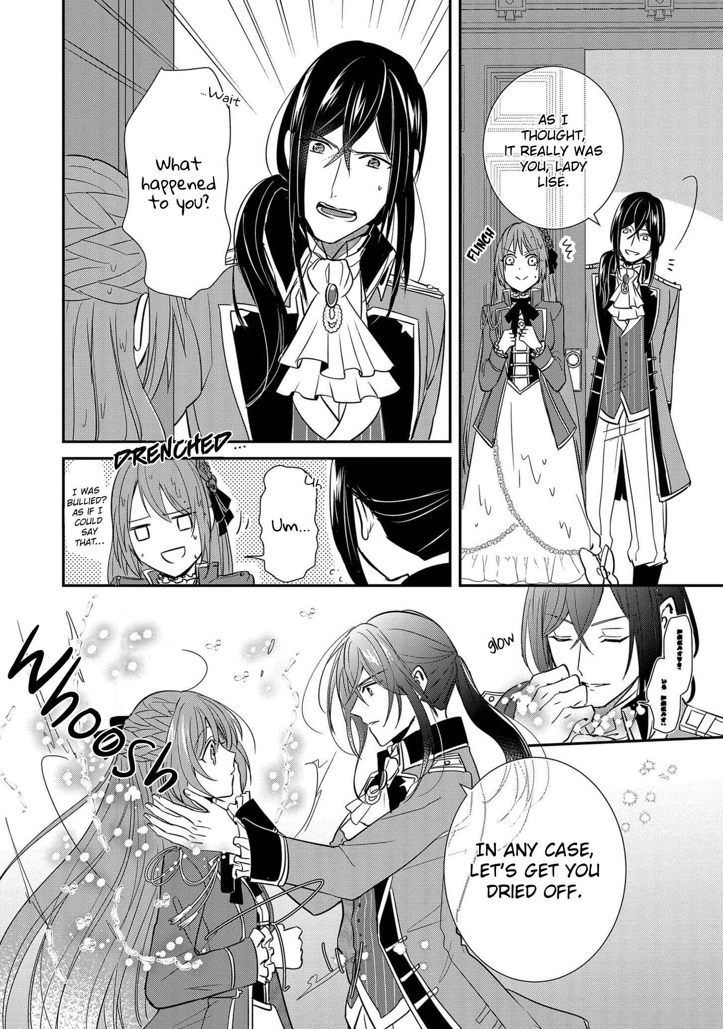 The Emperor's Lady-in-Waiting Is Wanted as a Bride Chapter 9 page 14