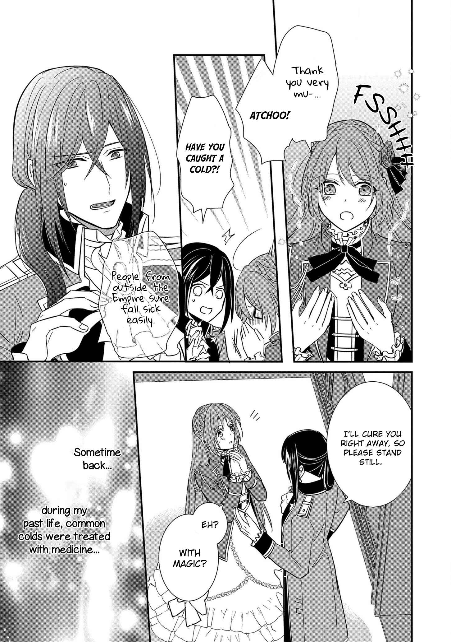 The Emperor's Lady-in-Waiting Is Wanted as a Bride Chapter 9 page 15
