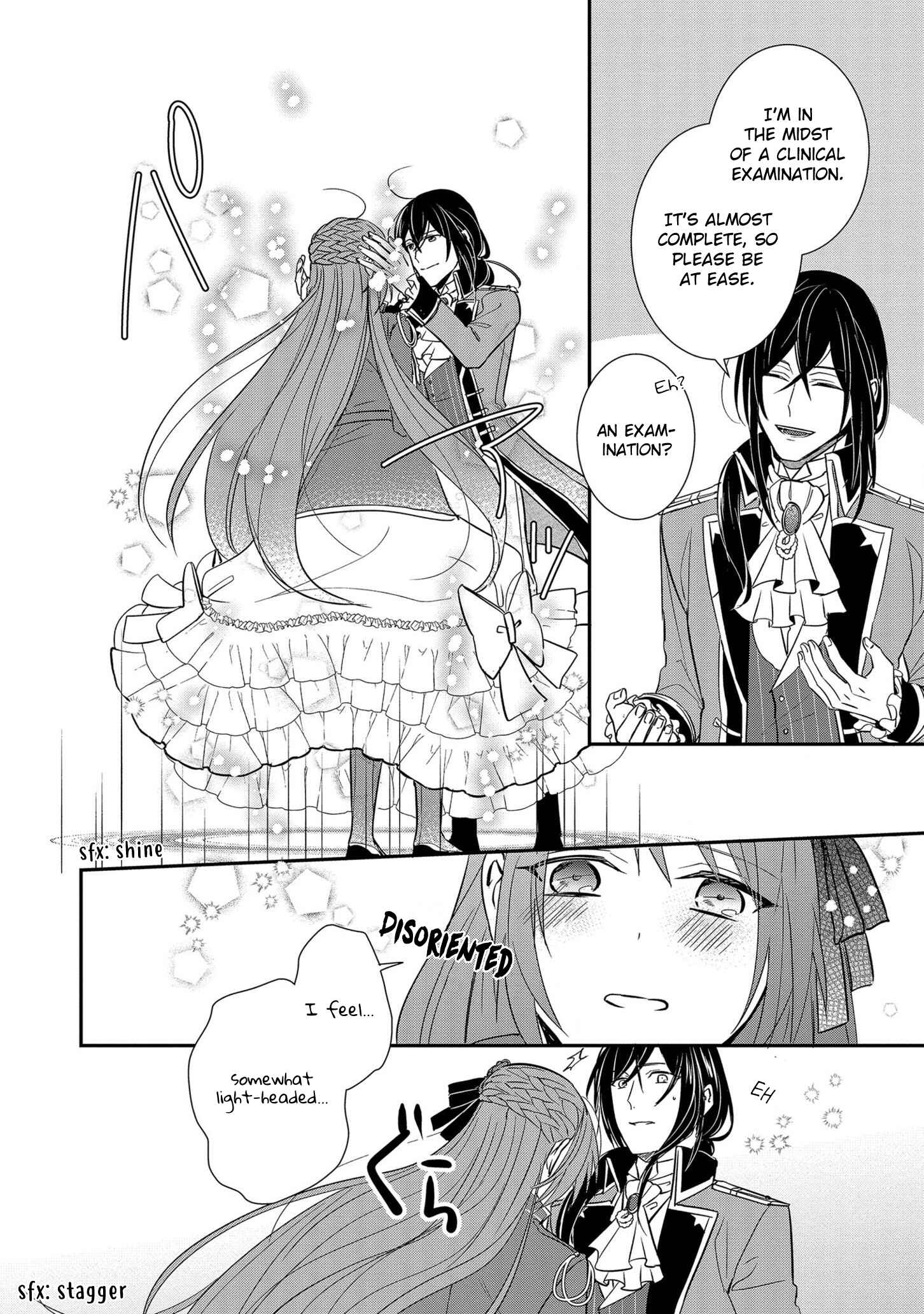 The Emperor's Lady-in-Waiting Is Wanted as a Bride Chapter 9 page 16
