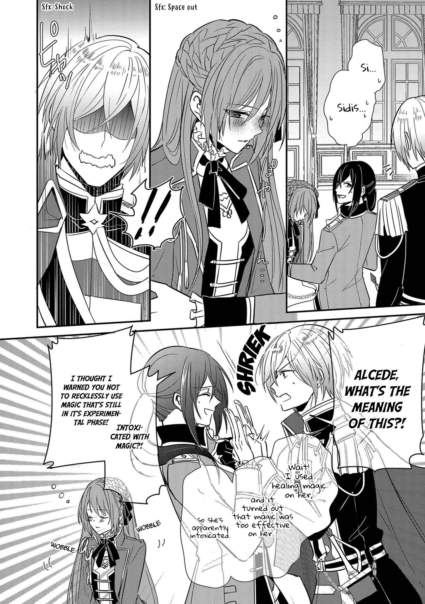 The Emperor's Lady-in-Waiting Is Wanted as a Bride Chapter 9 page 18