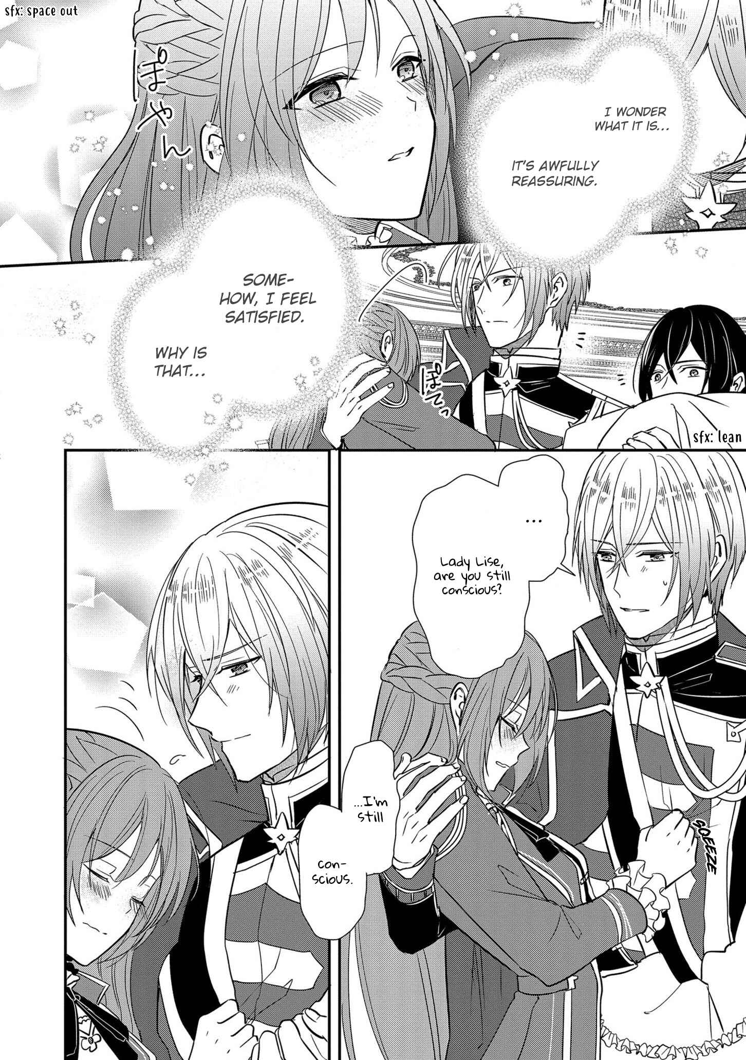 The Emperor's Lady-in-Waiting Is Wanted as a Bride Chapter 9 page 20