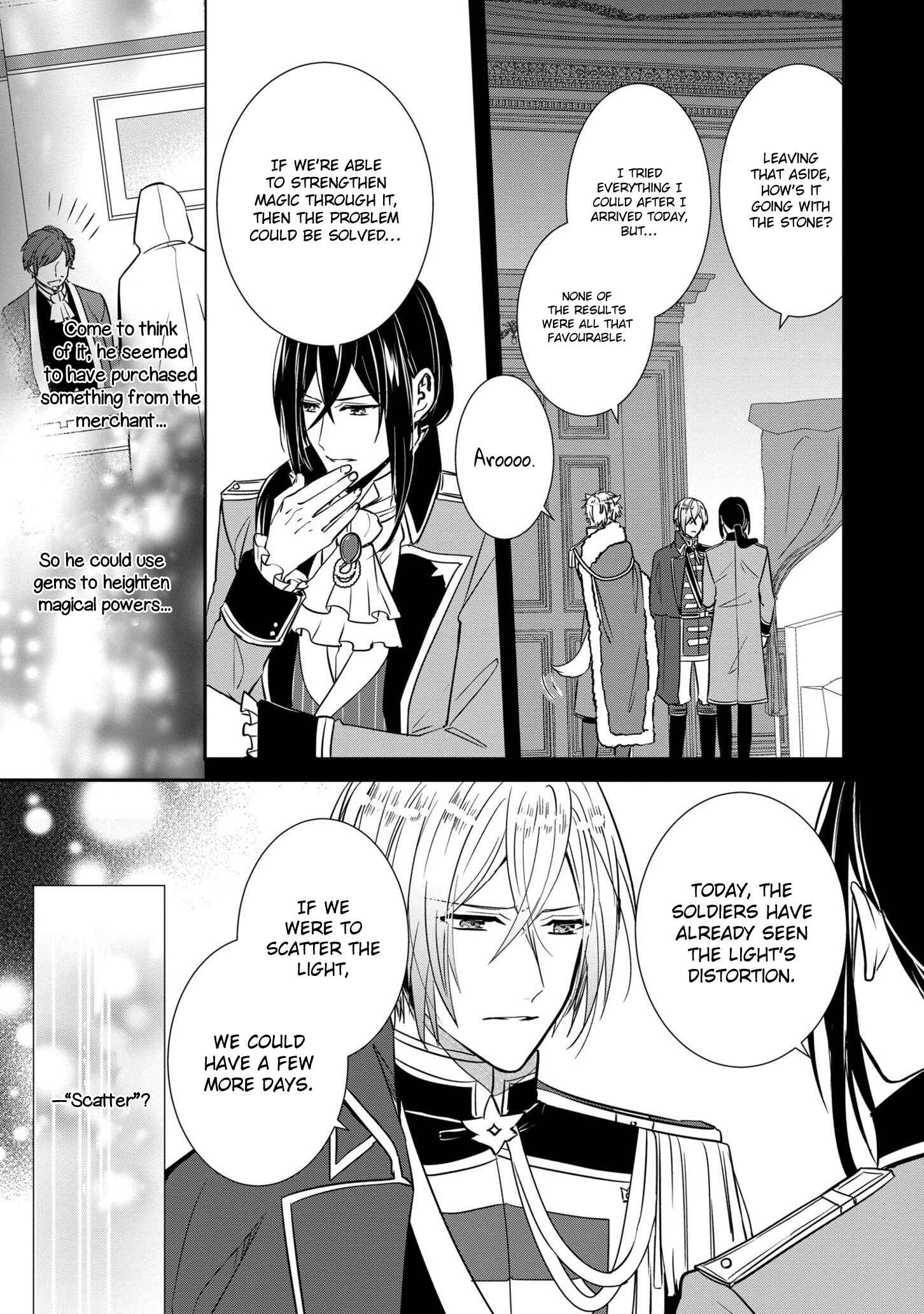 The Emperor's Lady-in-Waiting Is Wanted as a Bride Chapter 9 page 29