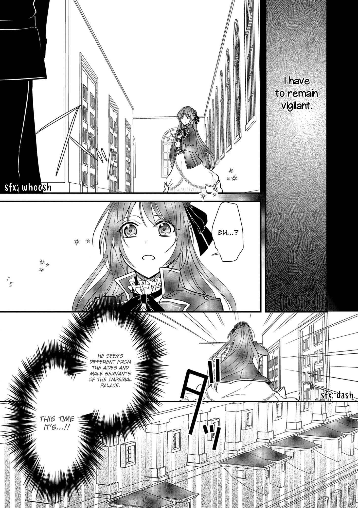 The Emperor's Lady-in-Waiting Is Wanted as a Bride Chapter 9 page 3