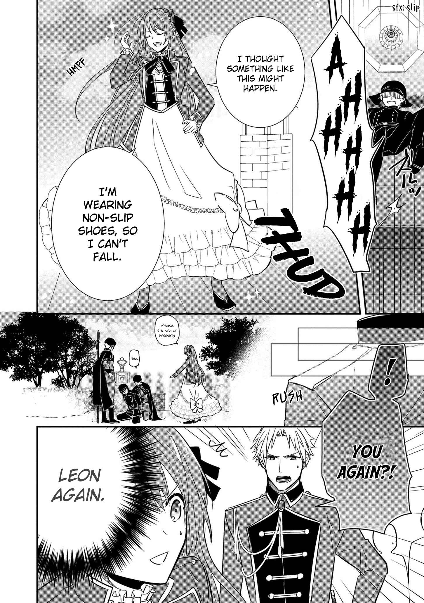 The Emperor's Lady-in-Waiting Is Wanted as a Bride Chapter 9 page 6