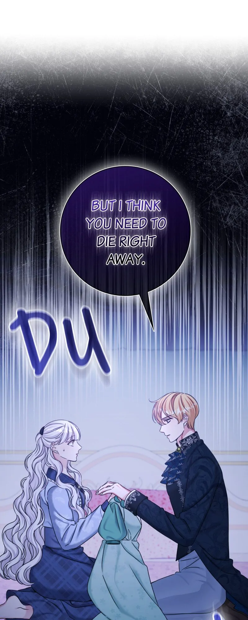 The Emperor’s Sleepless Nights Chapter 12 page 64