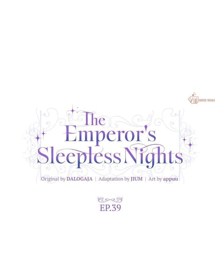 The Emperor’s Sleepless Nights Chapter 39 page 23