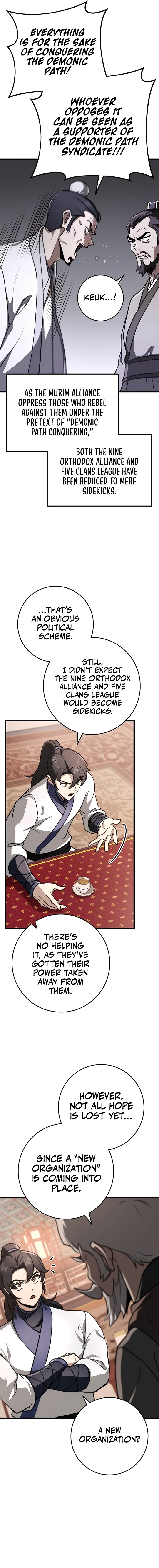 The Emperor’s Sword Chapter 49 page 3