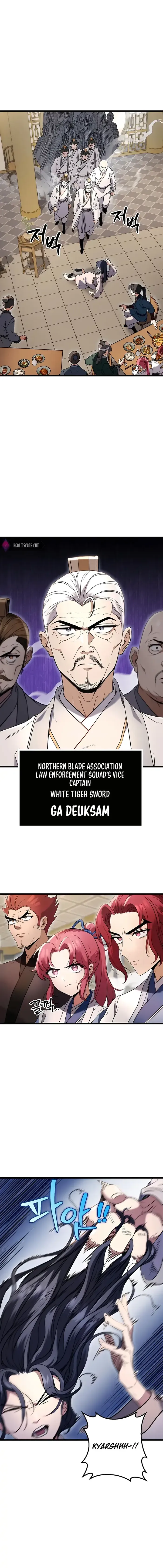 The Emperor’s Sword Chapter 8 page 0