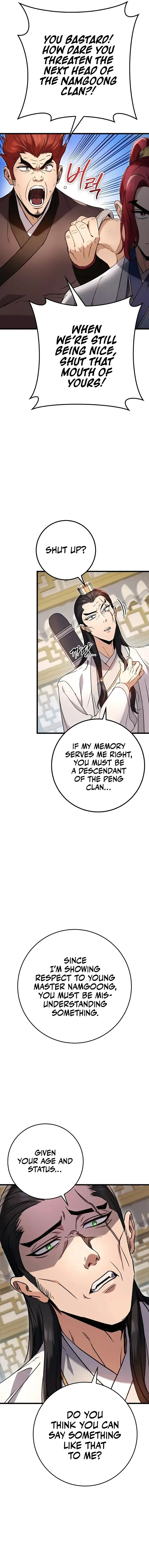 The Emperor’s Sword Chapter 8 page 13