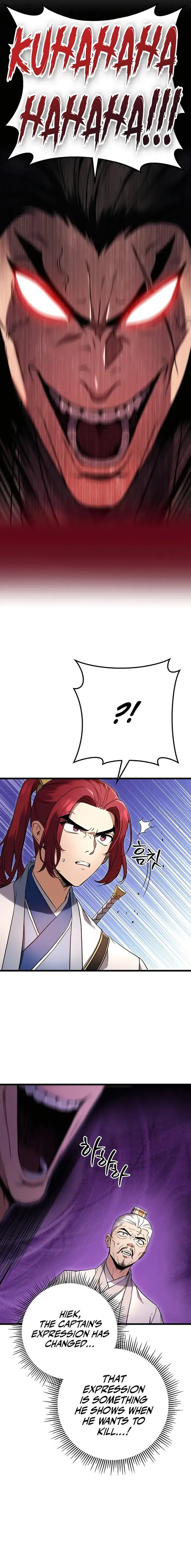 The Emperor’s Sword Chapter 8 page 17