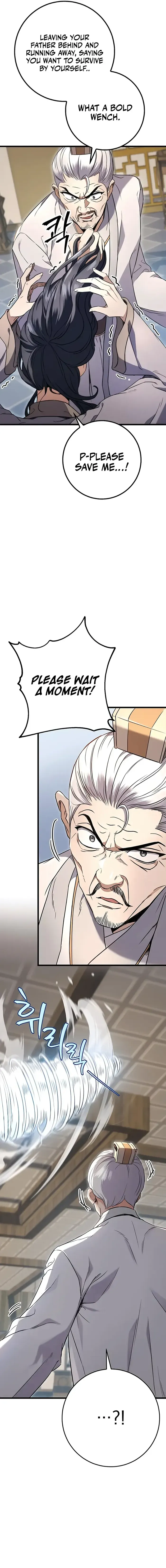 The Emperor’s Sword Chapter 8 page 1