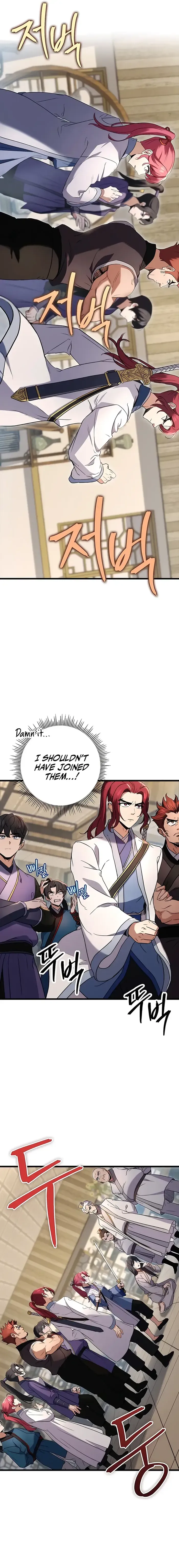 The Emperor’s Sword Chapter 8 page 7