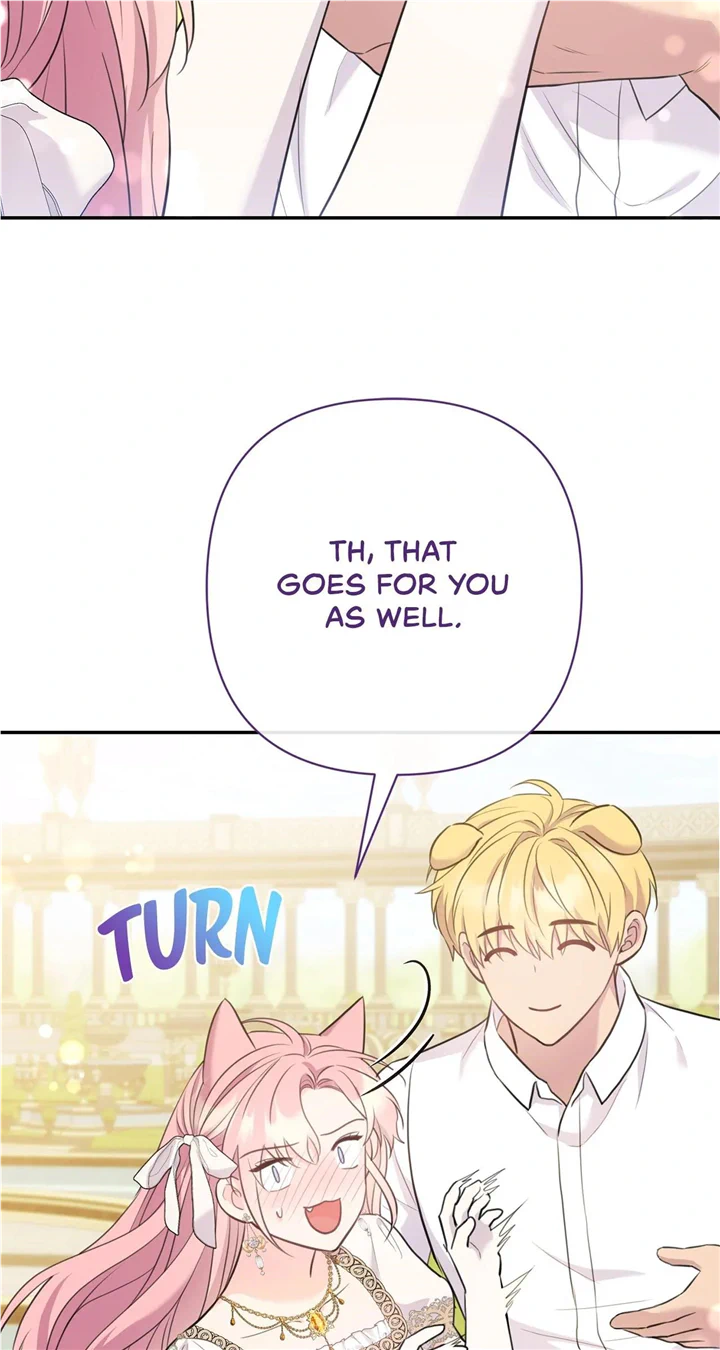 The Empress Wants To Avoid the Emperor Chapter 19 page 26