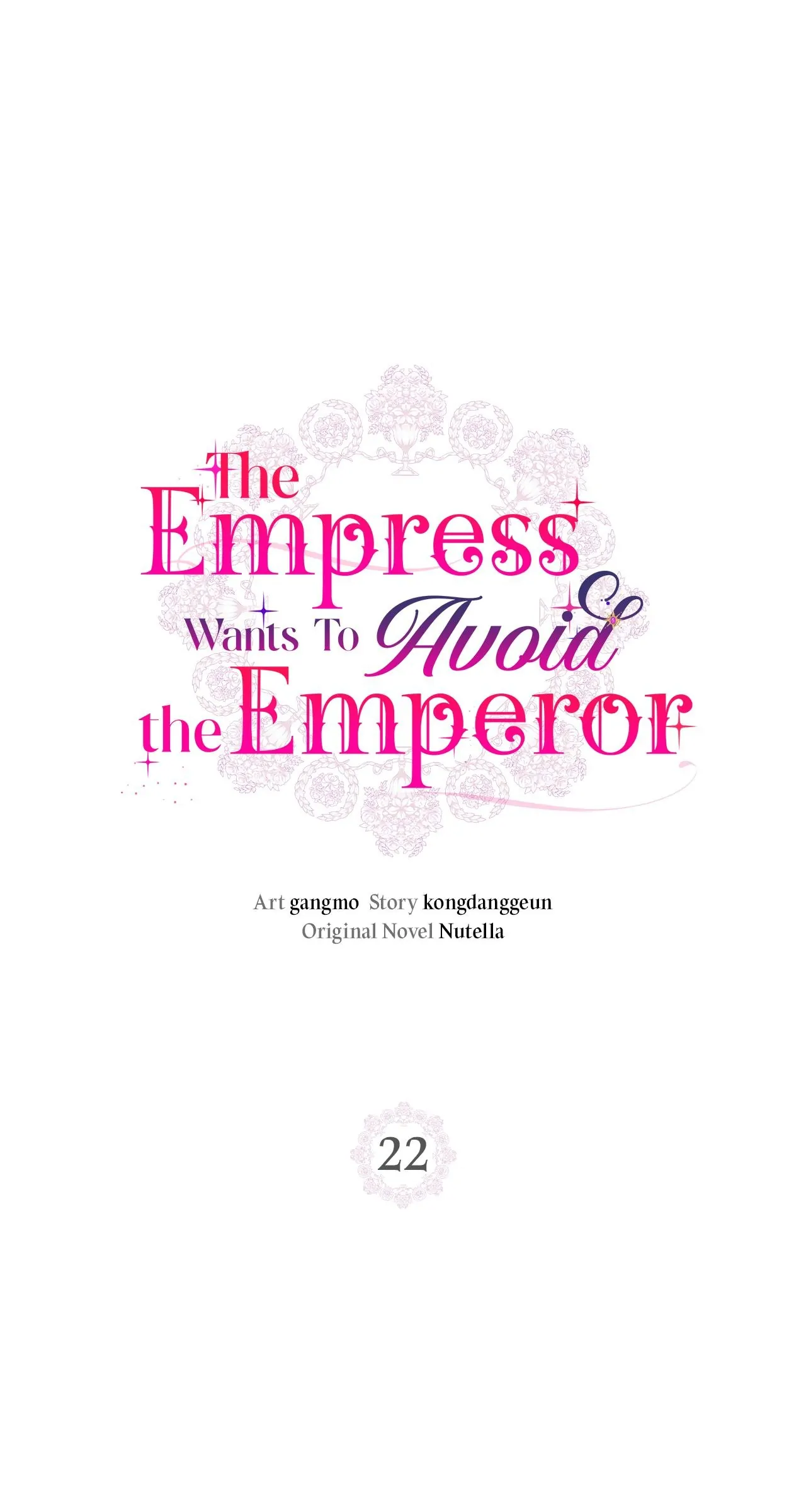 The Empress Wants To Avoid the Emperor Chapter 22 page 0