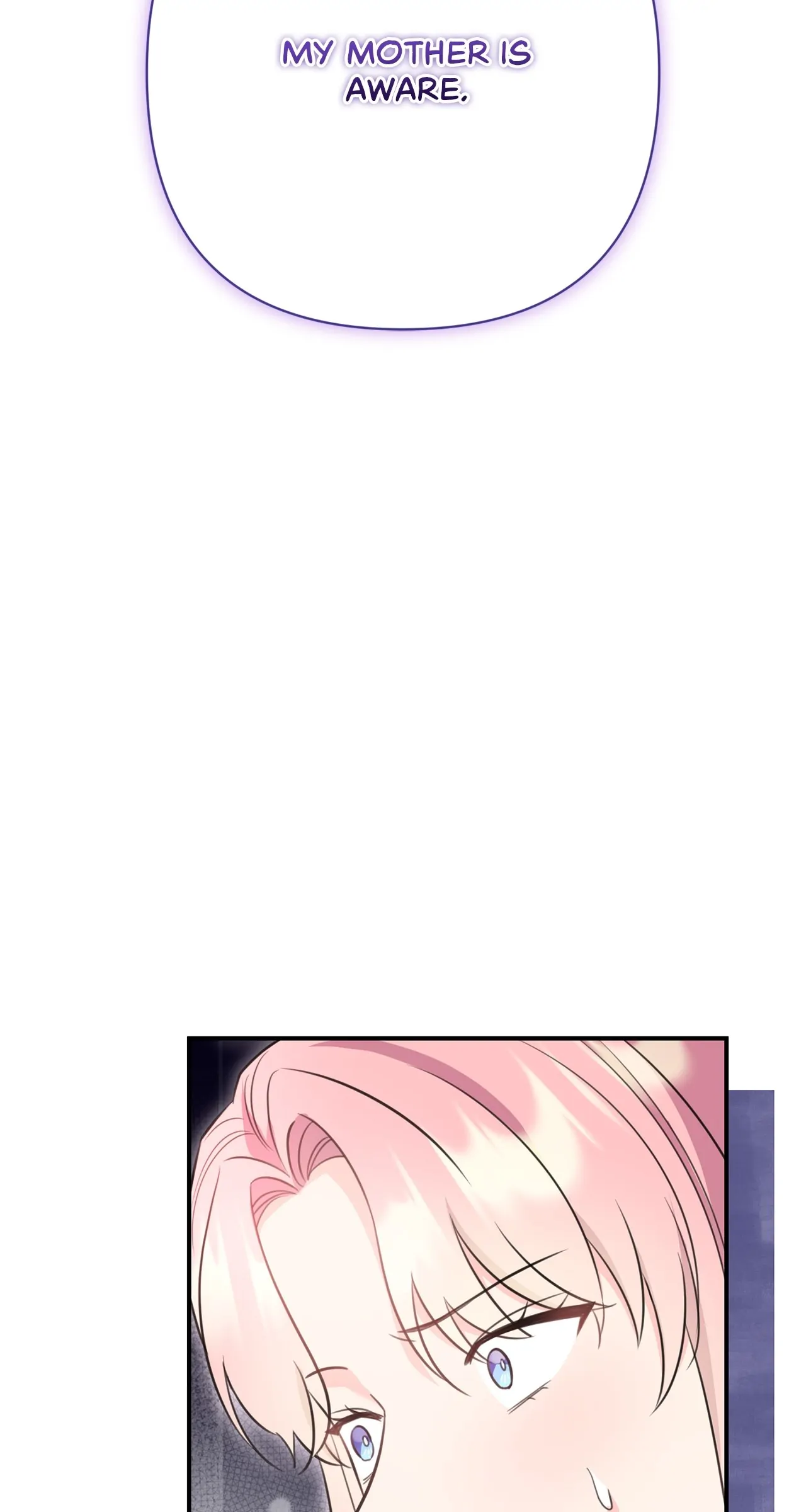The Empress Wants To Avoid the Emperor Chapter 32 page 107