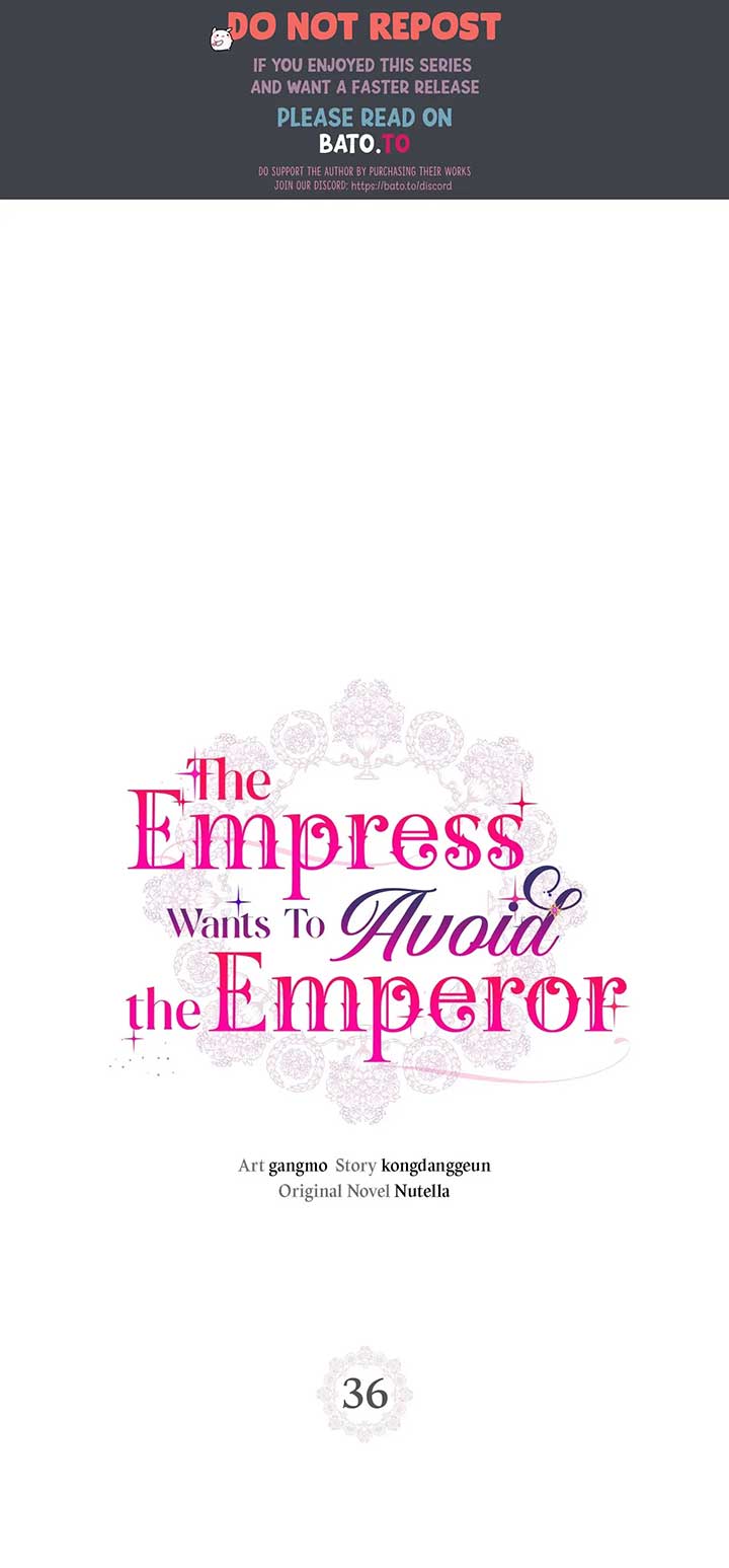 The Empress Wants To Avoid the Emperor Chapter 36 page 0