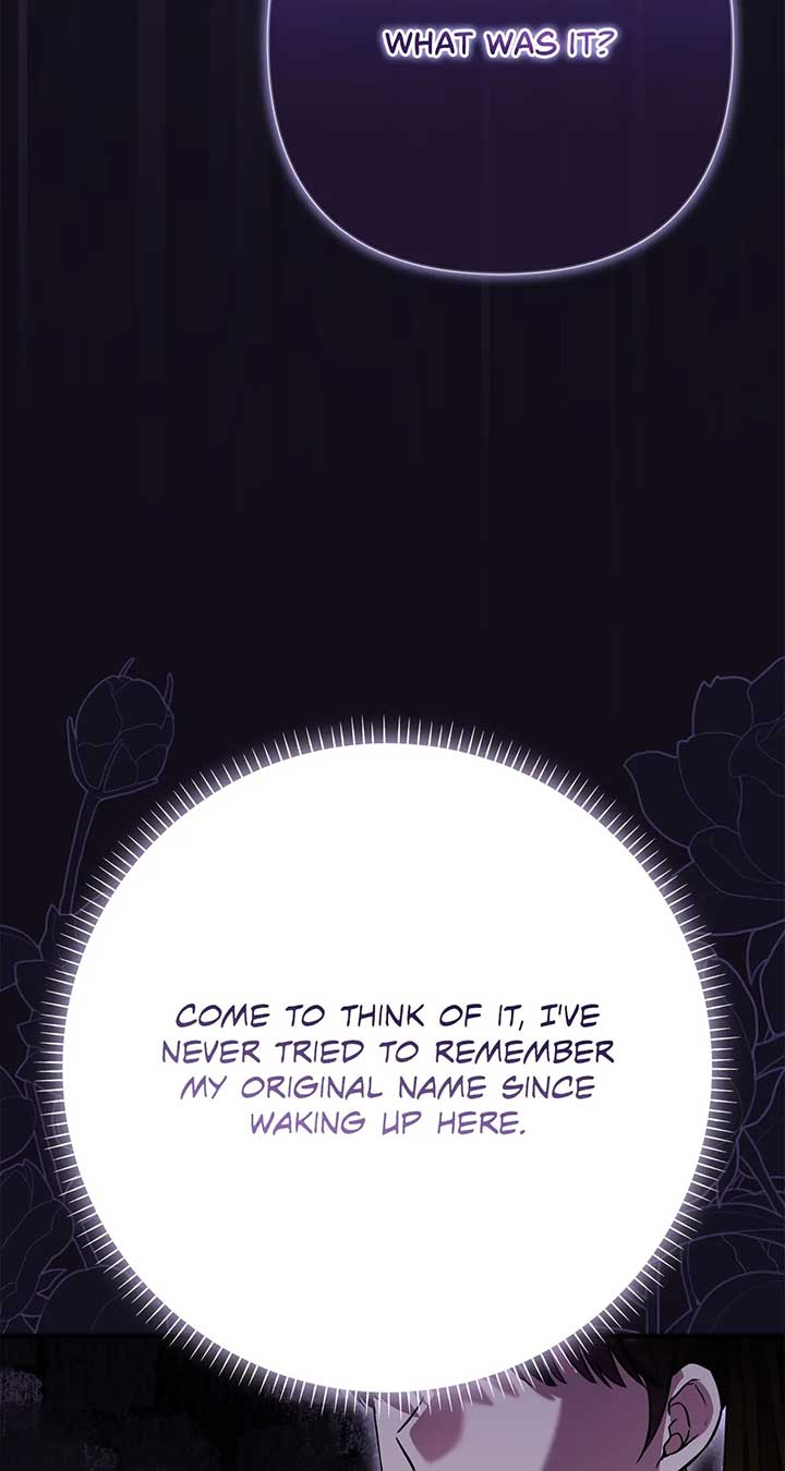The Empress Wants To Avoid the Emperor Chapter 36 page 22