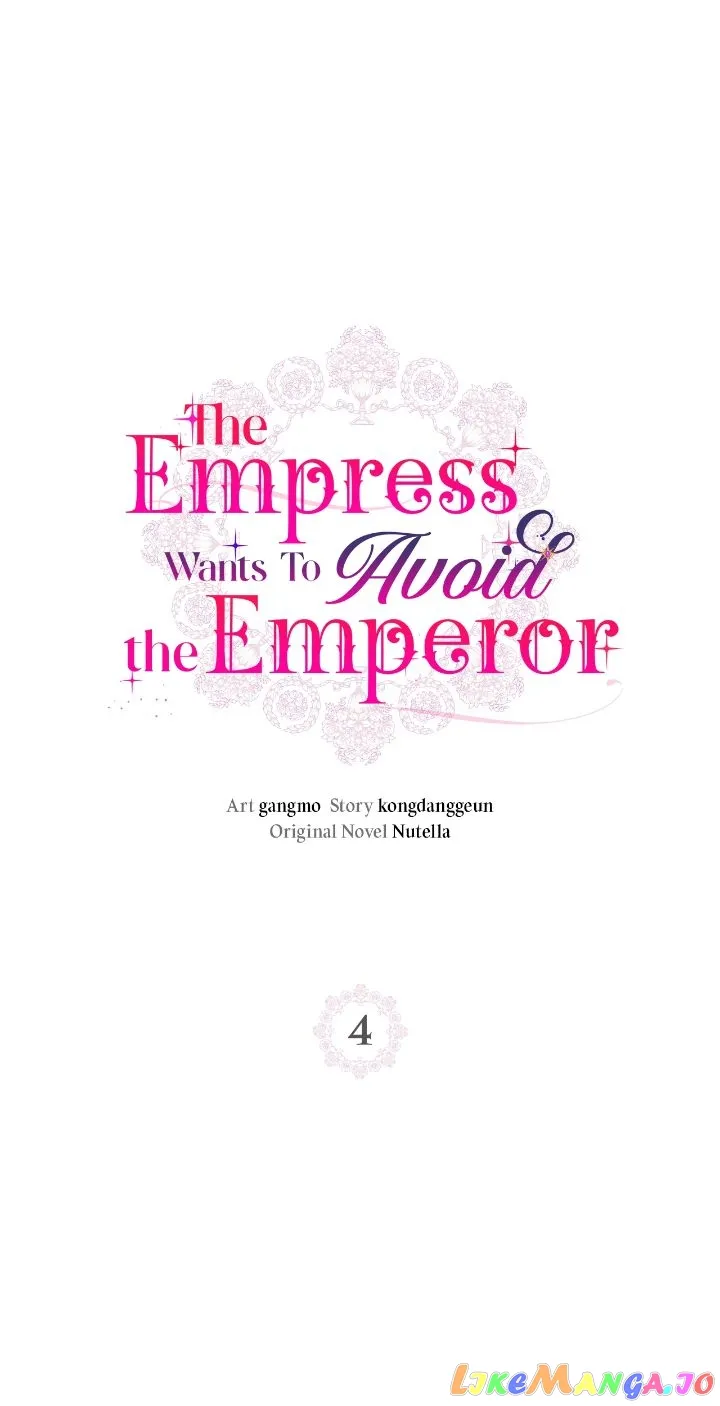 The Empress Wants To Avoid the Emperor Chapter 4 page 0