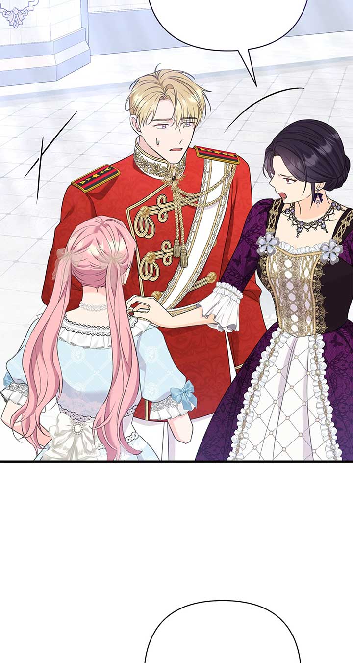 The Empress Wants To Avoid the Emperor Chapter 45 page 23