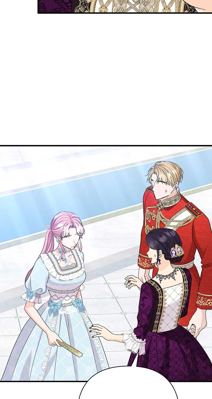 The Empress Wants To Avoid the Emperor Chapter 45 page 25