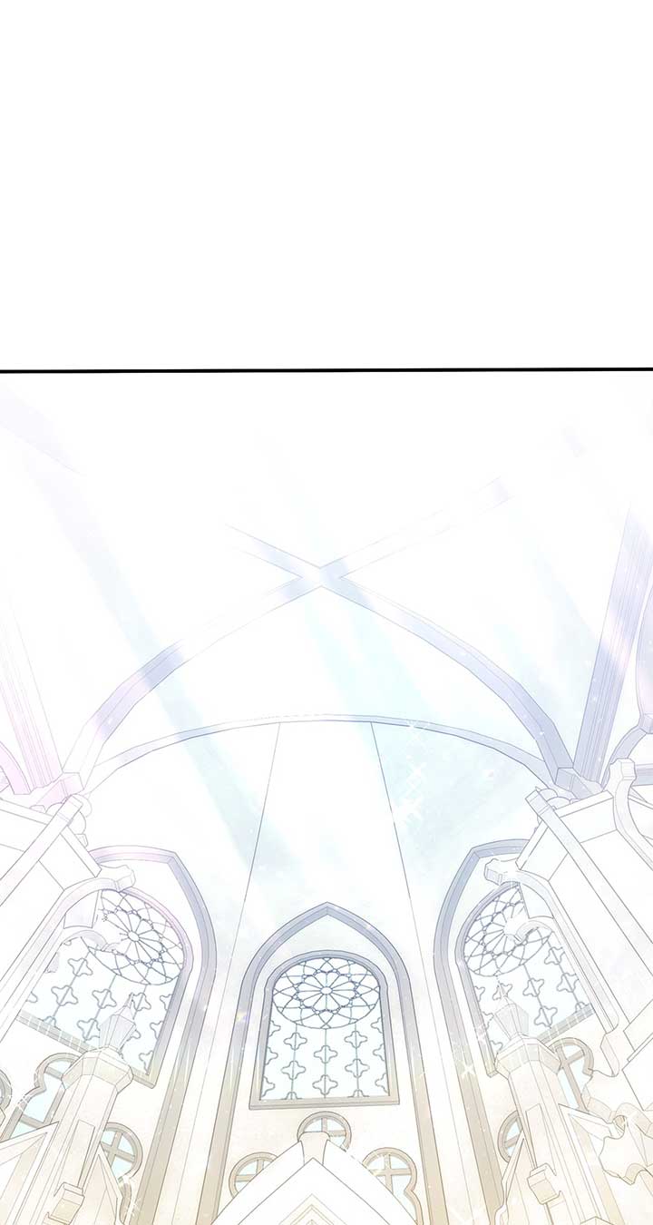The Empress Wants To Avoid the Emperor Chapter 45 page 2