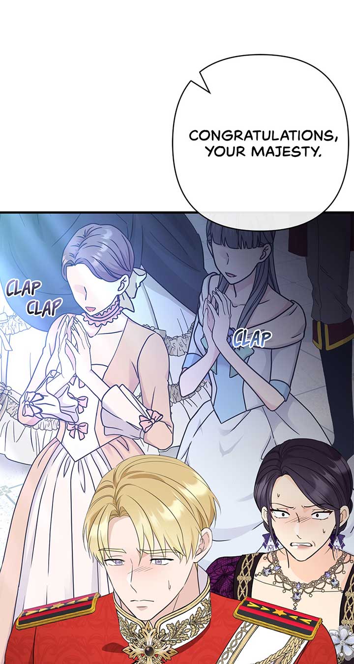 The Empress Wants To Avoid the Emperor Chapter 45 page 45