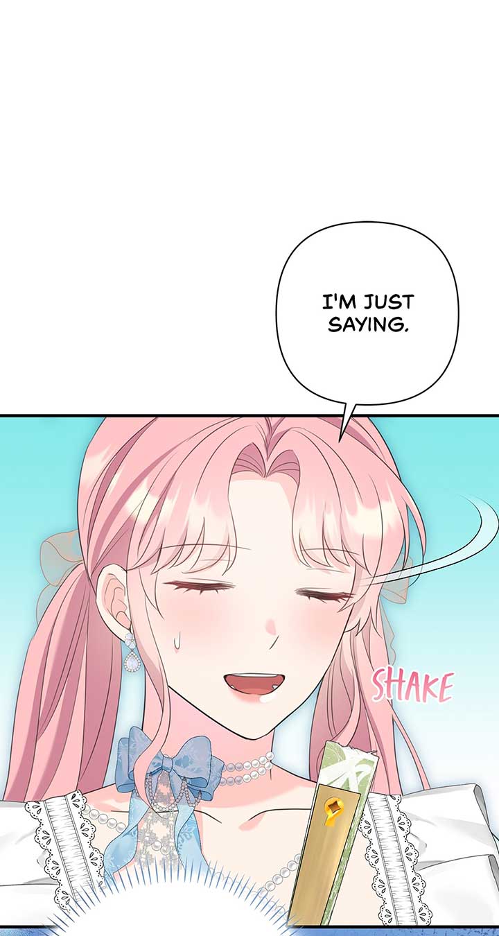 The Empress Wants To Avoid the Emperor Chapter 45 page 6