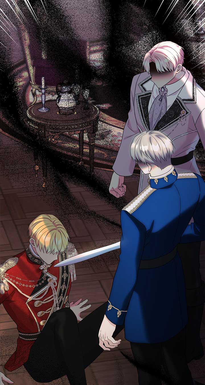 The Empress Wants To Avoid the Emperor Chapter 45 page 84