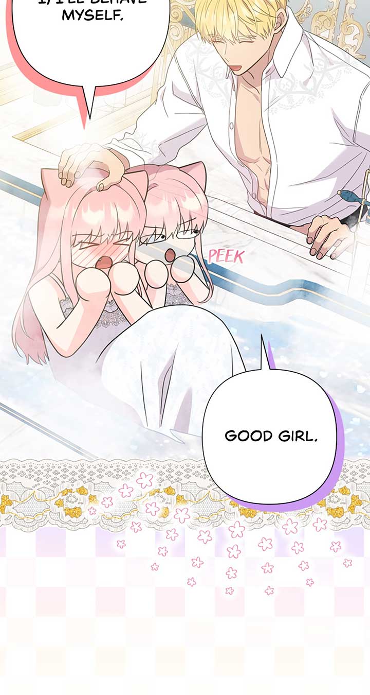The Empress Wants To Avoid the Emperor Chapter 51 page 117