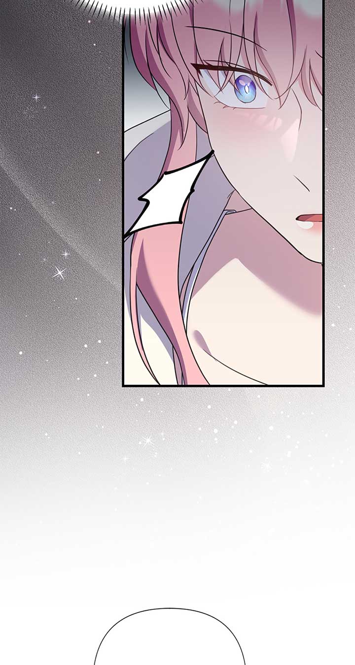 The Empress Wants To Avoid the Emperor Chapter 51 page 37