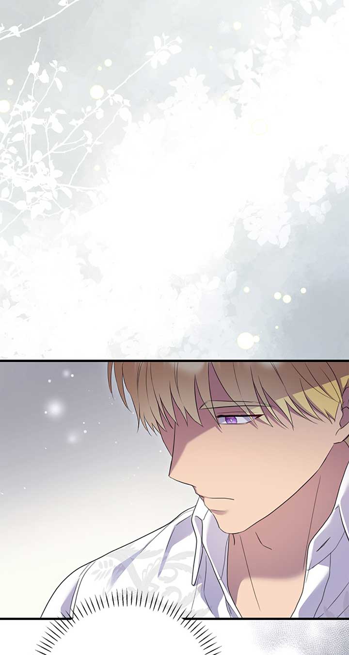 The Empress Wants To Avoid the Emperor Chapter 51 page 87