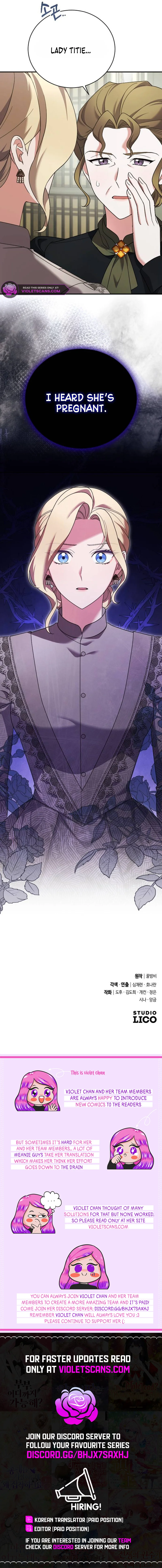 The Empress’s Beast Selection Chapter 22 page 14