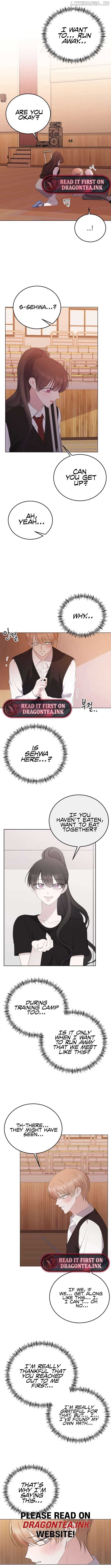 The Ending, I Want to Change it Chapter 16 page 3