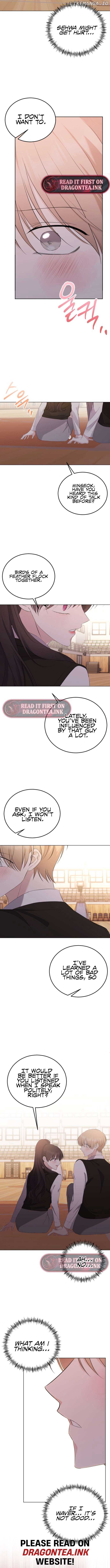 The Ending, I Want to Change it Chapter 16 page 5