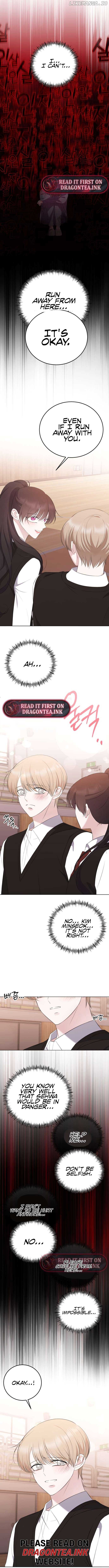 The Ending, I Want to Change it Chapter 16 page 6
