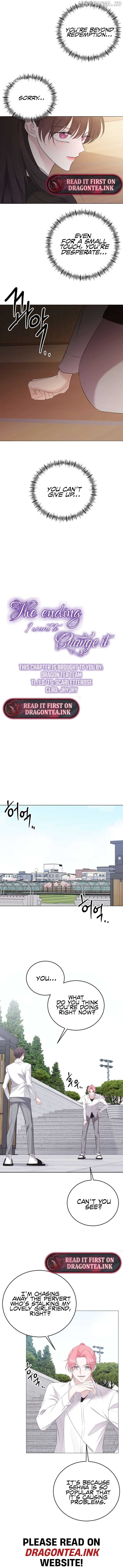 The Ending, I Want to Change it Chapter 16 page 7